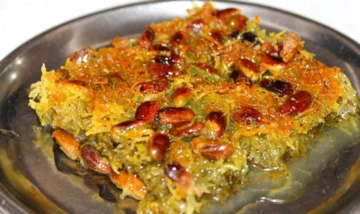 Antep Fıstıklı Kadayıf